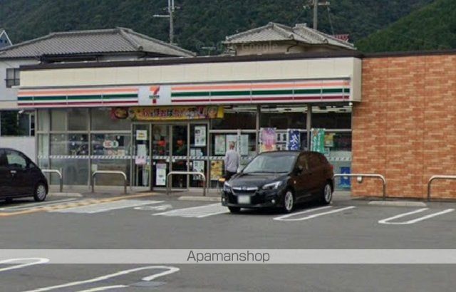 コンビニ　セブンイレブン（コンビニ）まで1000m