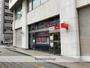 銀行　（株）三菱ＵＦＪ銀行／浅草橋支店（銀行）まで200m