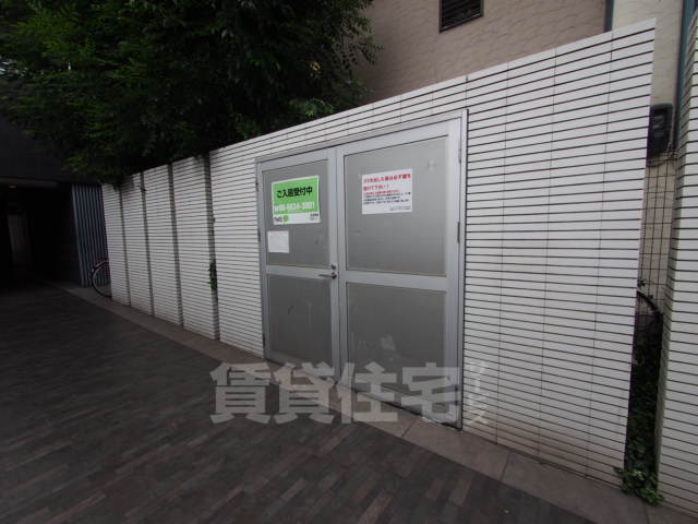 その他共有部分　総合病院