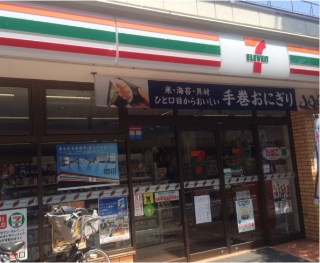 コンビニ　セブンイレブン墨田5丁目店（コンビニ）まで184m