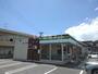 コンビニ　ファミリーマート　加納バイパス店（コンビニ）まで744m