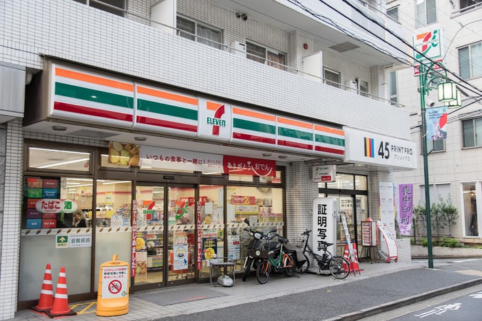 コンビニ　セブン-イレブン 代々木上原駅前店（コンビニ）まで280m