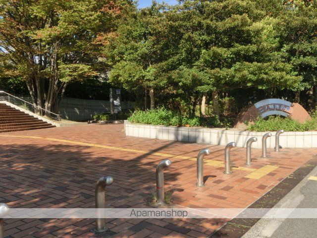 公園　二ノ切公園（公園）まで612m
