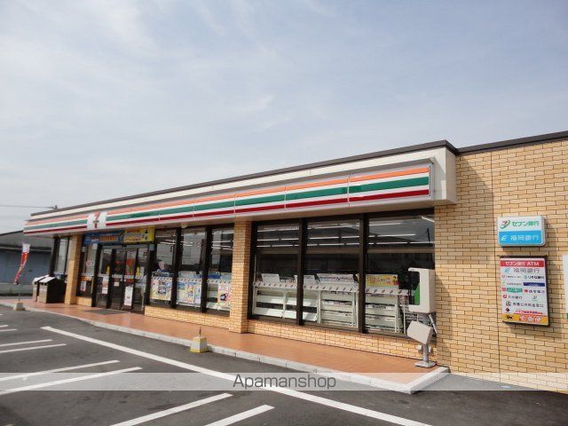 その他　セブンイレブン行橋北泉店（その他）まで1101m