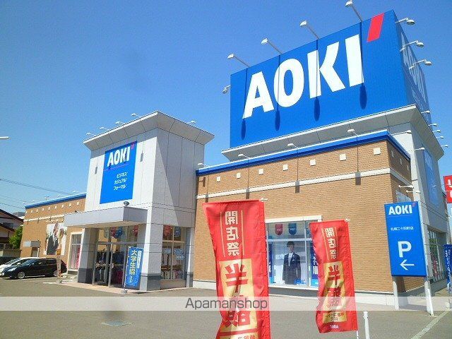 コンビニ　ローソン（コンビニ）まで137m