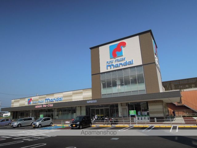 スーパー　万代東岸和田店（スーパー）まで1298m