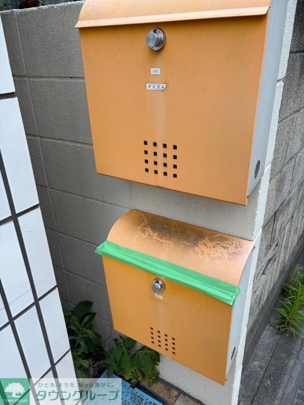 その他共有部分