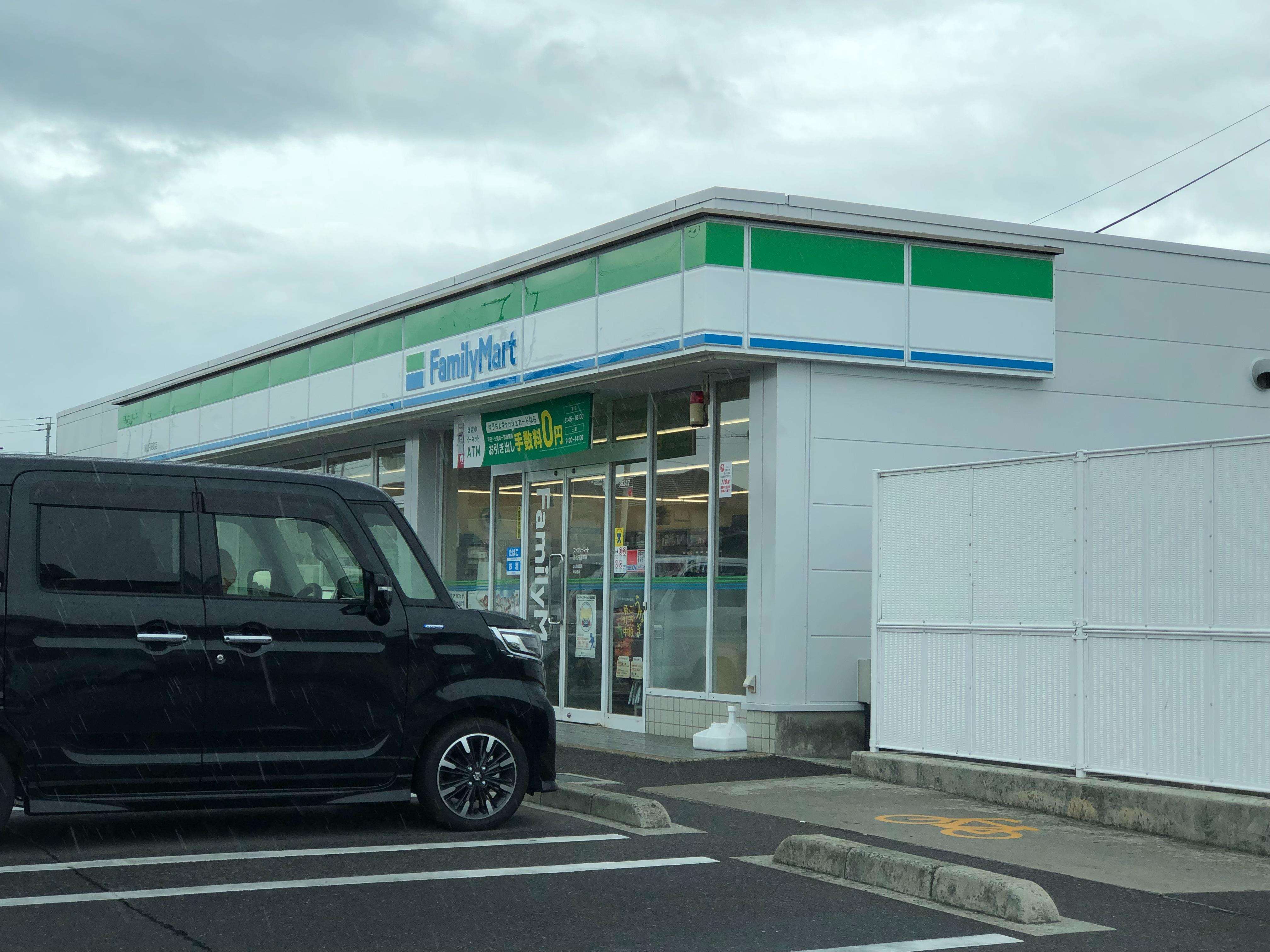 コンビニ　ファミリーマート高松円座町店（コンビニ）まで1000m