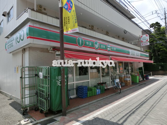 コンビニ　ローソンストア100吉祥寺本町三丁目店（コンビニ）まで451m