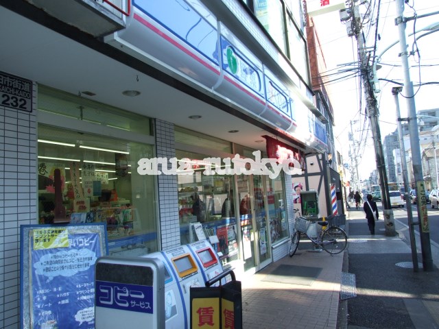 コンビニ　ローソン吉祥寺北町店（コンビニ）まで374m