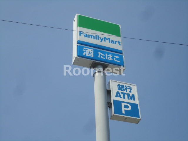 コンビニ　ファミリーマート 加古川稲屋店（コンビニ）まで1202m