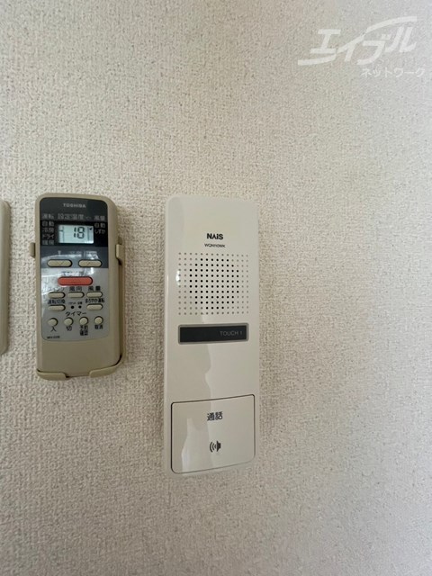 セキュリティ　セキュリティ