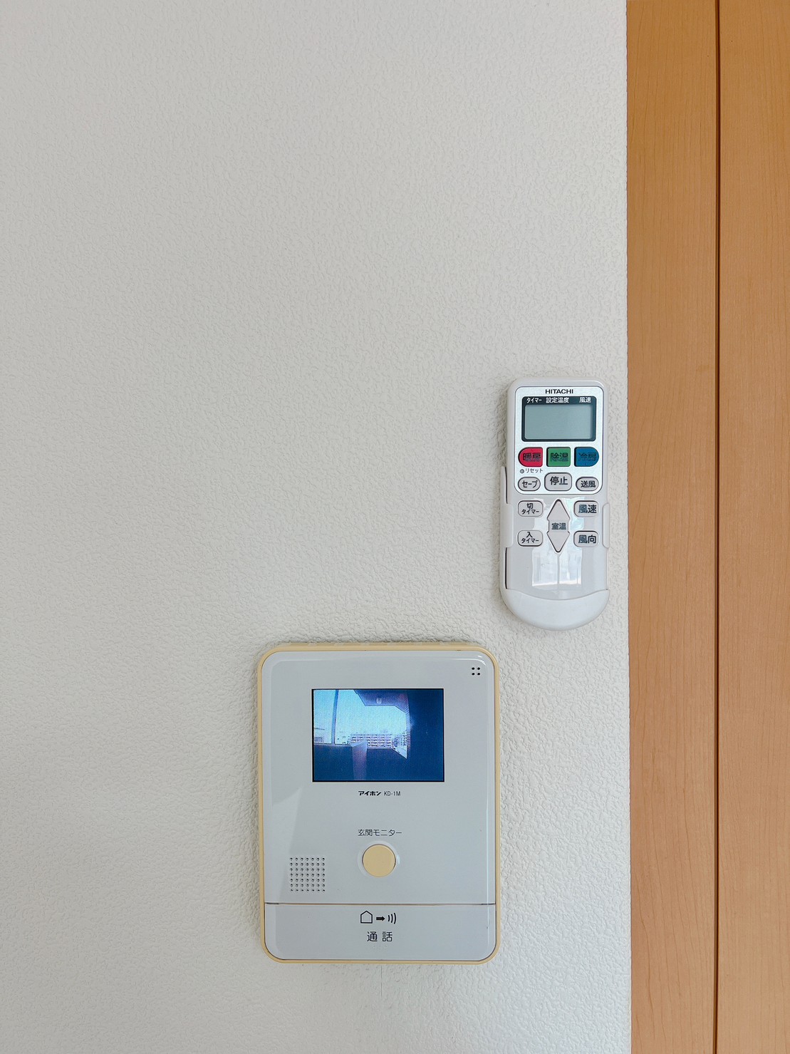 セキュリティ　モニター付インターホン完備！カラー映像＆音声で来客確認♪