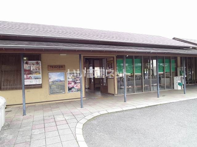 その他　向之原駅（その他）まで1205m