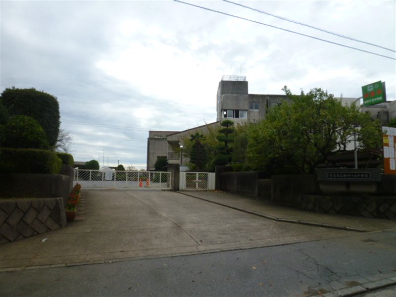 中学校　御所ケ丘中学校（中学校）まで1536m