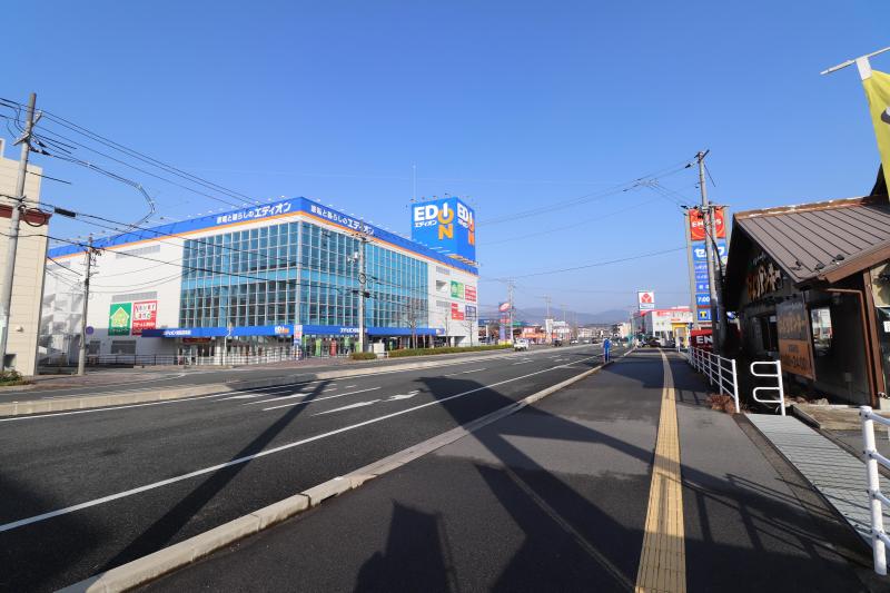 その他　エディオン（その他）まで170m