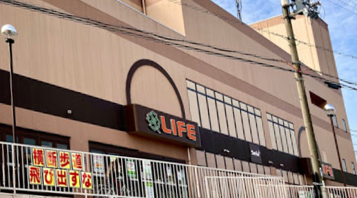 スーパー　ライフ太秦店（スーパー）まで422m