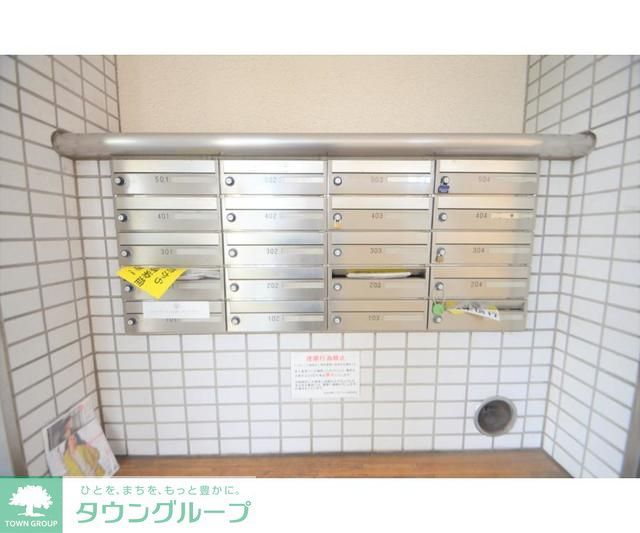 その他共有部分