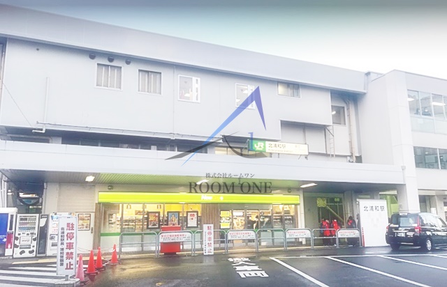 その他　北浦和駅（その他）まで1261m