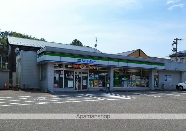 コンビニ　ファミリーマート金沢星稜前店（コンビニ）まで1203m
