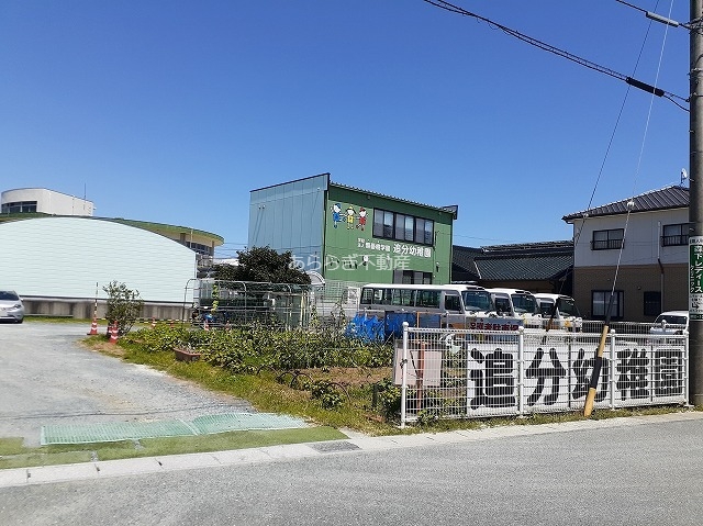 幼稚園・保育園　アソカ学園　追分幼稚園（幼稚園・保育園）まで250m