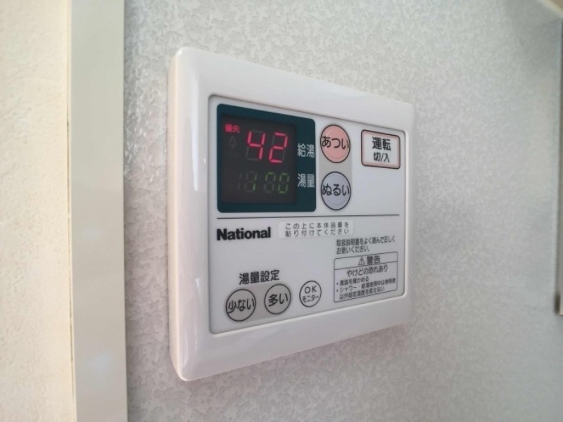 その他設備　図面と現状に相違がある場合には現状を優先