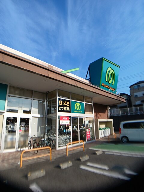 スーパー　マミーマート　あけぼの店（スーパー）まで832m