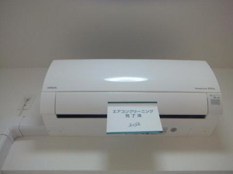 その他設備　エアコン