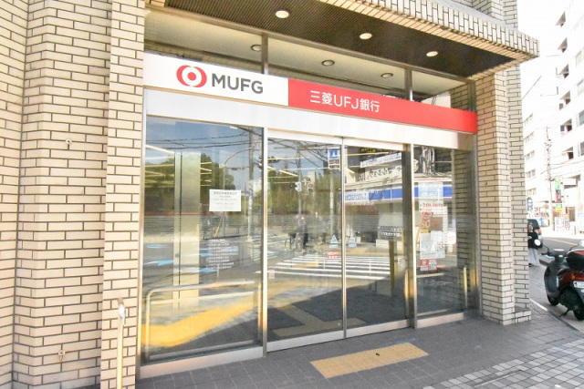 銀行　三菱UFJ銀行江坂支店（銀行）まで407m