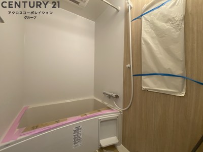バス・シャワールーム　浴室乾燥付きで家事効率UP！