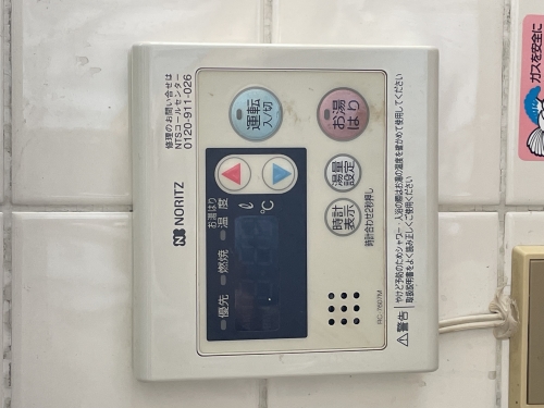 セキュリティ　退去工事中の部屋です。他の部屋の参考写真になります。現状を優