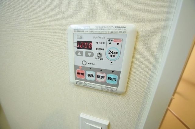 その他　★浴室乾燥機★