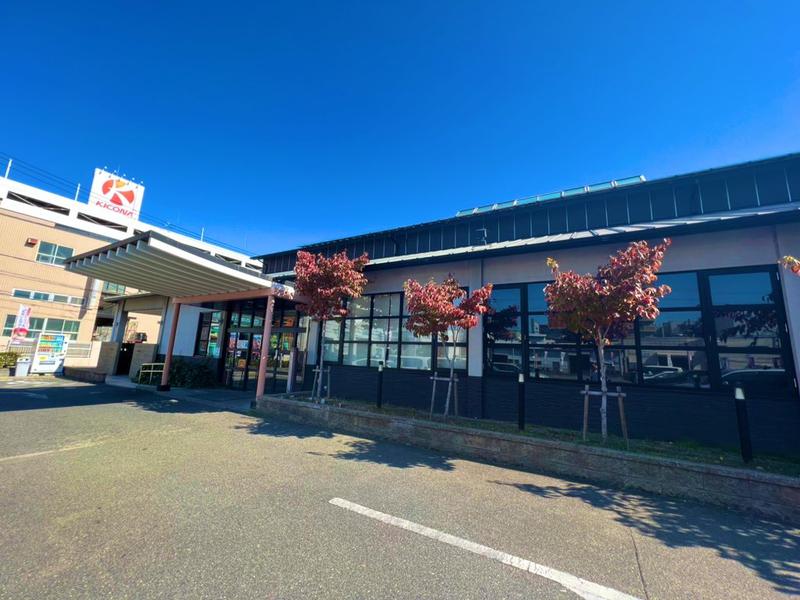 その他　ユーバスロイヤル 高井田店（その他）まで308m