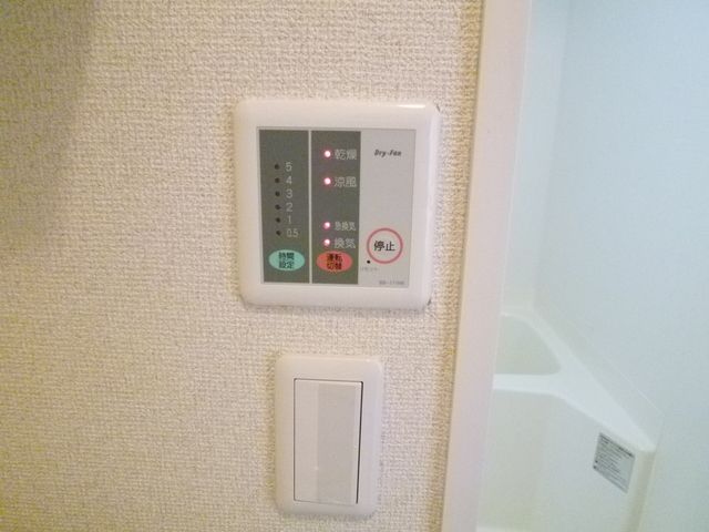 その他設備　同タイプイメージ写真です。