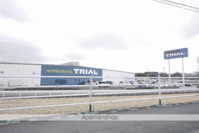 スーパー　スーパーセンタートライアル田川店（スーパー）まで402m