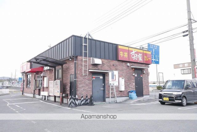 飲食店　すき家201号田川店（飲食店）まで411m