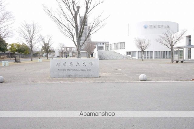 大学・短大　福岡県立大学（大学・短大）まで792m