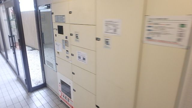 その他共有部分　その他共有部分