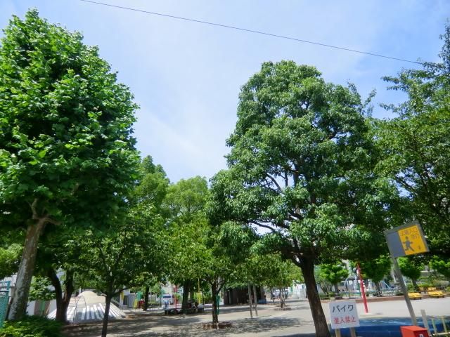 公園　千住公園（公園）まで350m