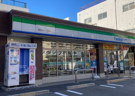 コンビニ　ファミリーマート 東田辺三丁目店（コンビニ）まで395m