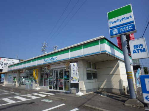 コンビニ　ファミリーマート 静岡インター通り店（コンビニ）まで634m