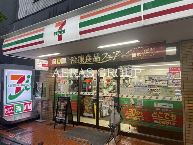 コンビニ　セブン-イレブン 新宿若松町店（コンビニ）まで215m