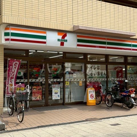 コンビニ　セブン-イレブン 大阪天神橋１丁目店（コンビニ）まで197m