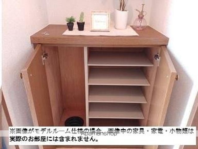 その他部屋・スペース　その他部屋・スペース