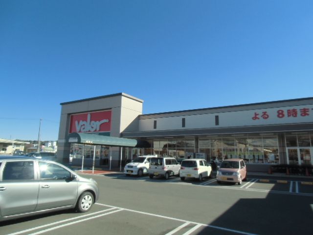 スーパー　スーパーマーケットバロー 成滝店（スーパー）まで706m