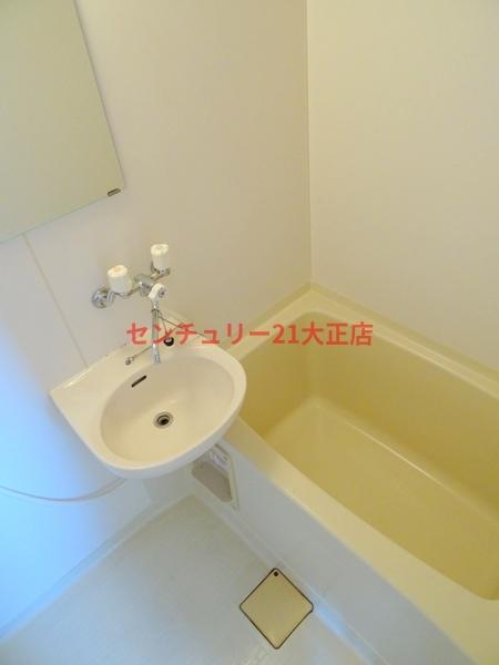 バス・シャワールーム　★大きなお風呂です★