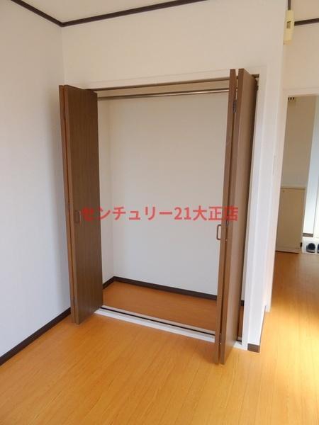 収納　★収納★