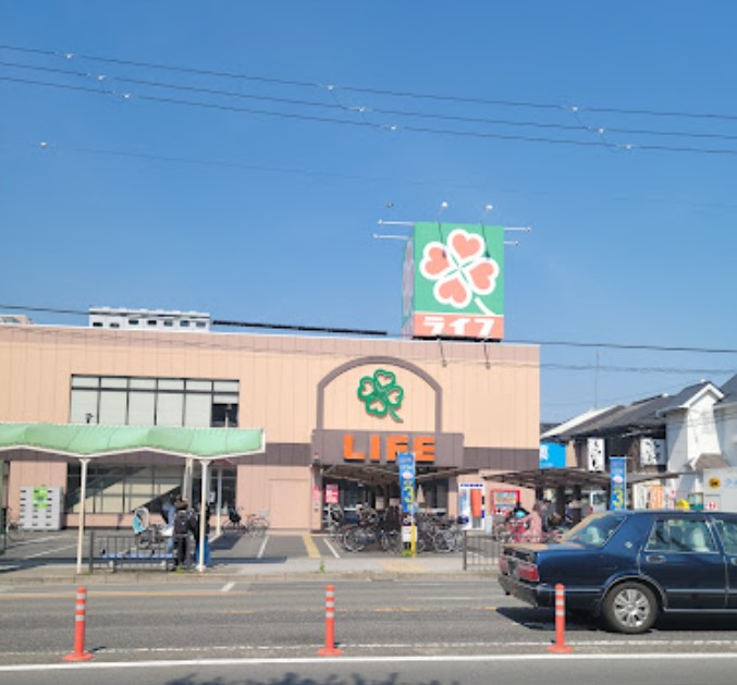 スーパー　ライフ 住吉店（スーパー）まで577m