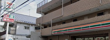 コンビニ　セブンイレブン 横浜綱島上町店（コンビニ）まで202m