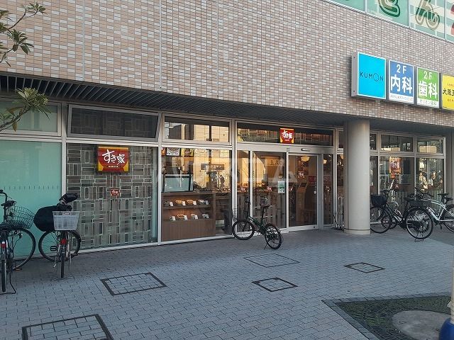 飲食店　すき家　三河島駅前（飲食店）まで504m